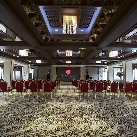 Huatian Chinagora ホテル 4*